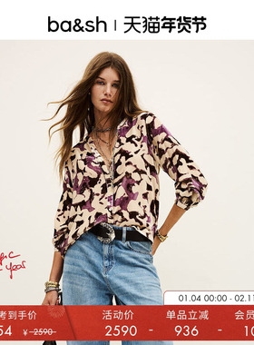 【臻奢系列】[何超莲同款]bash冬季印花衬衫上衣1H25BALL