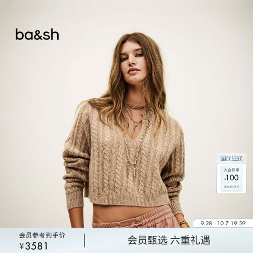 【臻奢系列】bash秋季简约驼色绞花毛衣山羊绒针织衫上衣1H25CERO