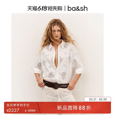【新品首降】bash2026新款夏季波西米亚刺绣花边下摆衬衫1E26MURI