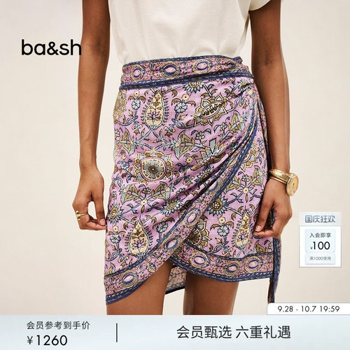 bash2026新款秋季波西米亚度假风印花围裹开叉半身裙短裙1E26SORE
