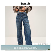 女宽松长裤 bash春季 贴袋设计水洗做旧牛仔裤 复古工装 1H25ZOEL 法式