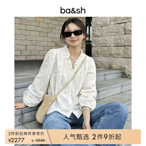 【2件9折】bash2026新款夏法式慵懒木耳边刺绣衬衫上衣1E26PETT