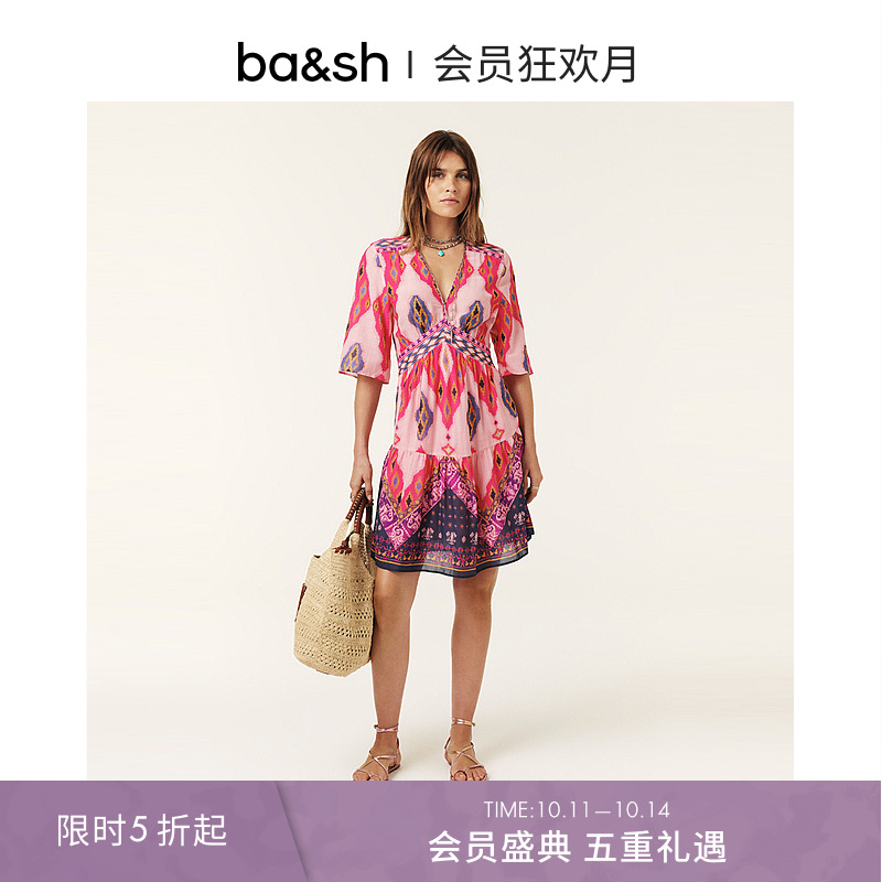 ba&sh波西米亚度假连衣裙