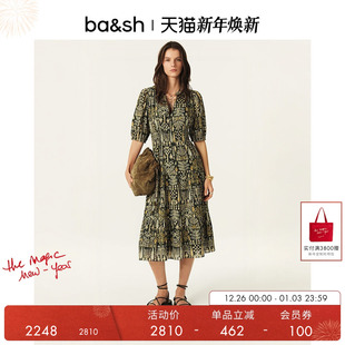 连衣裙1E25PANI 莫奈花园碎花裙女连身长裙法式 bash2025新款 秋季