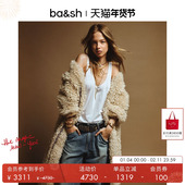 毛茸茸仿皮草长款 bash冬季 法式 廓形复古女士毛绒外套大衣1H25CAIS