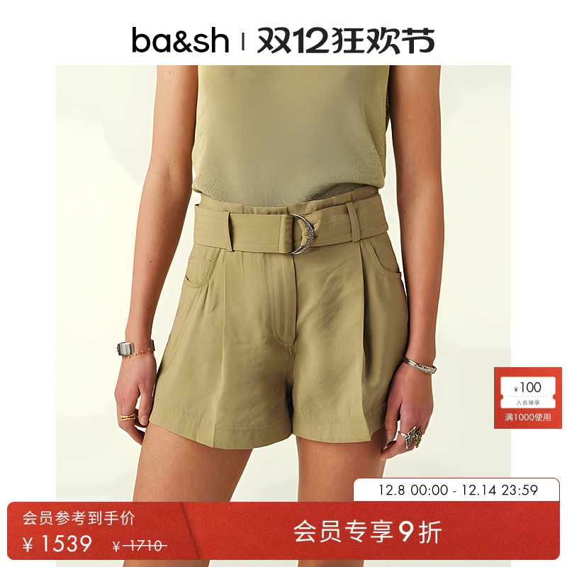 bash2025夏季直筒裤短裤1H25DEMI