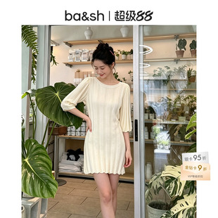 bash2026新款秋季简约慵懒米白色竖坑条七分袖短款连衣裙1H26SELI