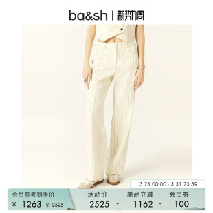 法式 裤 简约通勤细竖条纹直筒长裤 子西装 1H24ELOU 低腰裤 bash春季