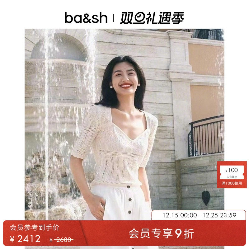 法式山羊绒针织衫ba&sh