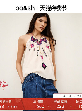 bash夏季法式挂脖吊带背心度假风无袖宽松上衣1E25PELA