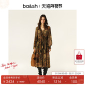 绮梦鎏金复古印花收腰显瘦连衣裙1H25PIER bash春季 季 末6折起