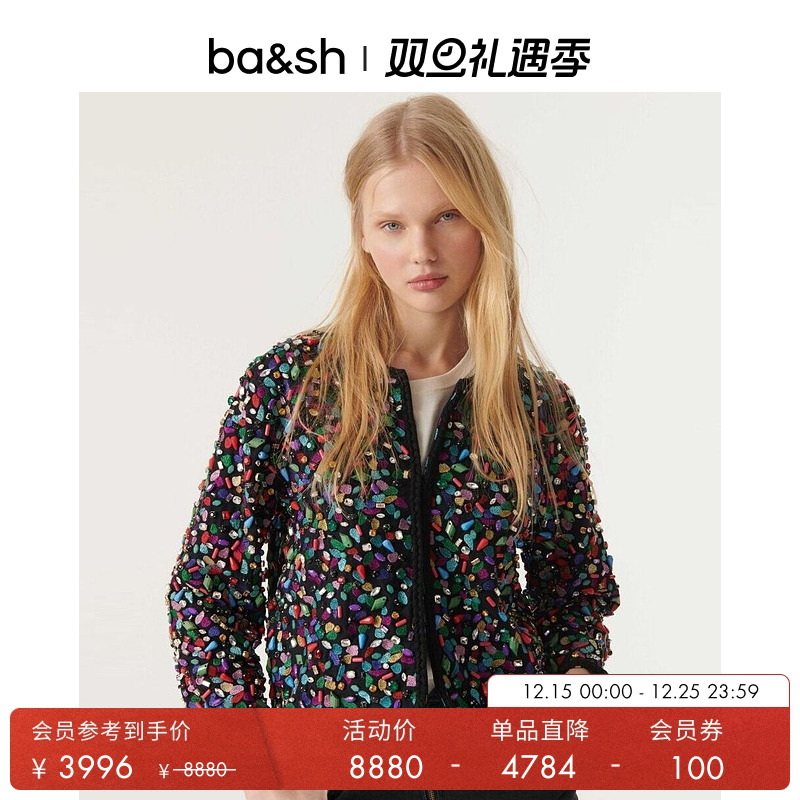 ba&sh法式女士彩色短外套