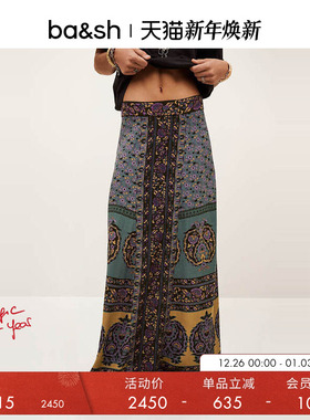 bash冬季繁花佩斯半身裙复古波西米亚风长款半裙1H25BAYR