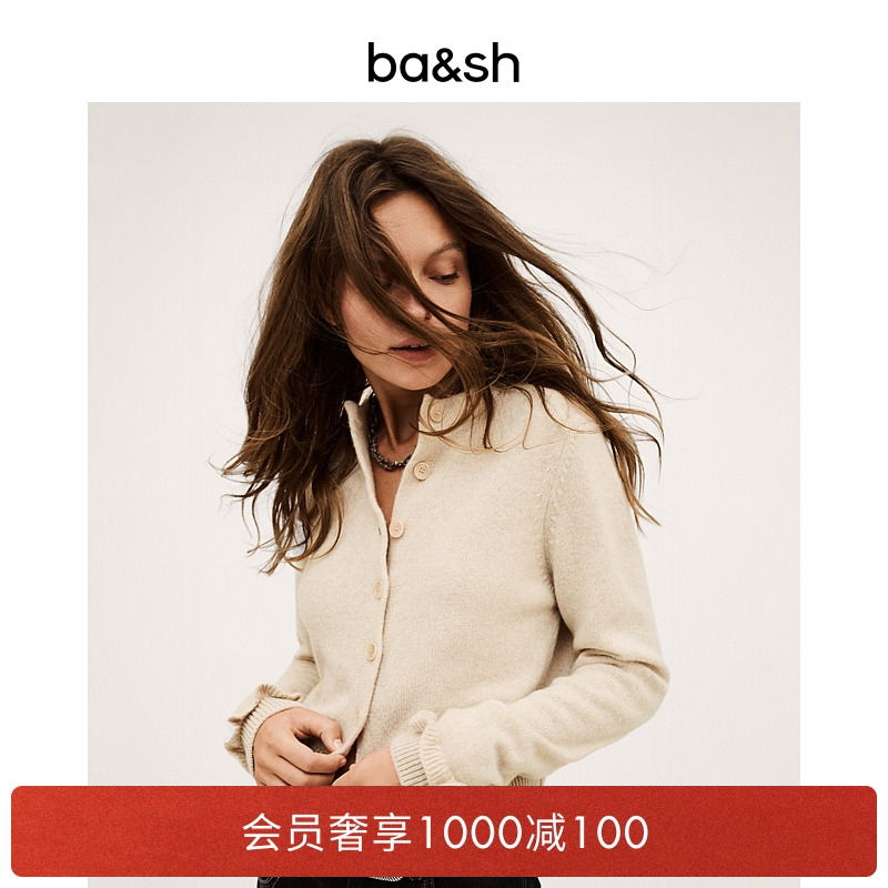 bash2025新款秋冬简约短款羊毛开衫圣诞新年红色针织上衣1H25KARA