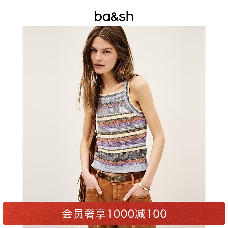 ba&sh法式针织衫1E25TANN