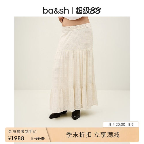 里昂刺绣法式长裙