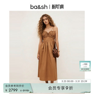 bash2026新款 波西米亚复古风驼色刺绣棉质吊带连衣裙1E26ROMI 春季