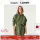 简约休闲女装 bash春季 法式 裙子卫衣裙连帽收腰连衣裙短裙1E23DITS