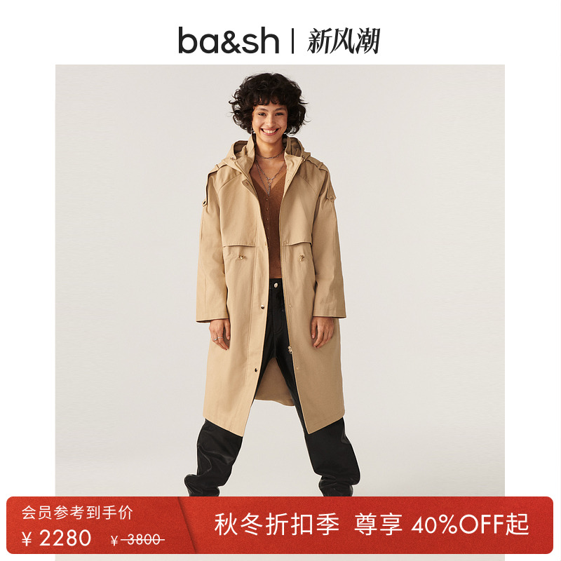 ba&sh  法式女士风衣