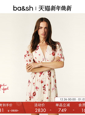 bash春季双生玫瑰度假风白色法式印花茶歇连衣裙1E25ARLI