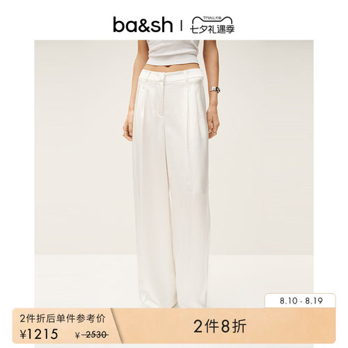 ba&sh法式裤装1E25GODA