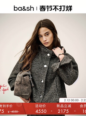 【季末终折】bash冬季简约烟灰色粗花呢连帽大衣短款外套1H25ZOVE