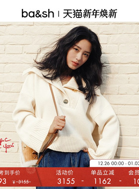 【杨采钰同款】bash冬季法式绵羊毛混纺大翻领毛衣针织衫1H24BIVA