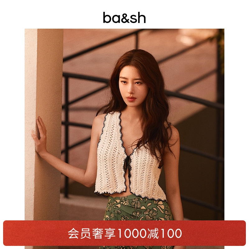 【杨采钰同款】bash2025秋季新款波西米亚钩花针织马甲1E25SAMI