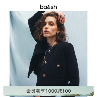法式 明星同款 bash春季 外套上衣1E23MERE 千金小香风老钱女短款
