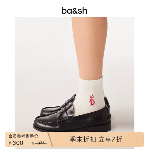 ba&sh秋冬新款法式白色袜子