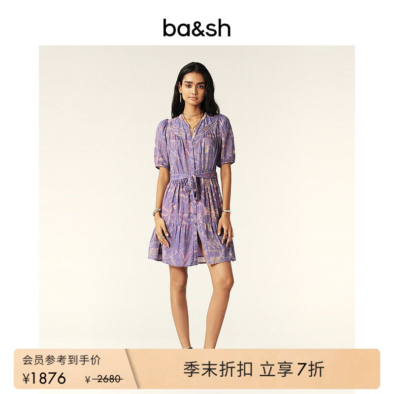 bash夏季法式法式度假风紫调渐变印花短裙V领泡泡袖连衣裙1E24PIA - 实物图