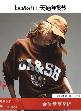 bash法式经典复古徽章字母女款棉圆领卫衣上衣1H25BENJ