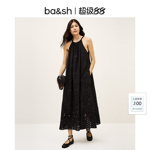 bash夏季法式宽松度假风刺绣镂空连衣裙挂脖吊带黑色长裙1H25BONI