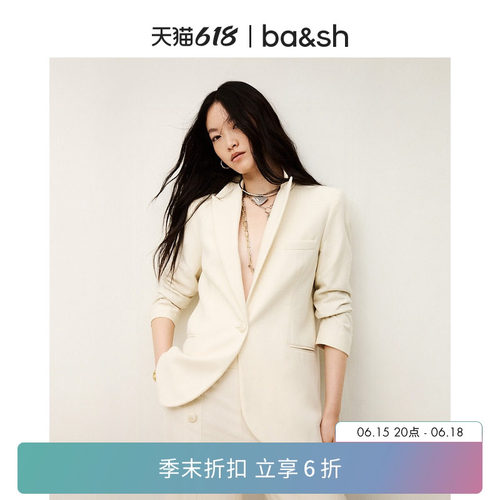 【新年限定胶囊系列】bash春季暖白秘语通勤女款西装外套1H25SEDR