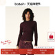 法式 内搭打底衫 安可拉红针织衫 bash春季 女款 修身 长袖 T恤1H24TIBO