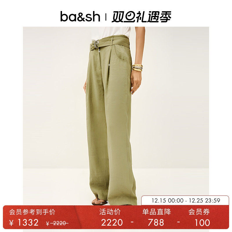 ba&sh2025年夏季裤装1H25DOLA