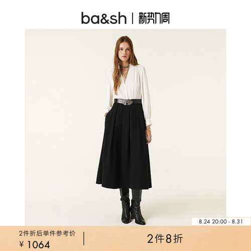 ba&sh黑白拼接通勤连衣裙