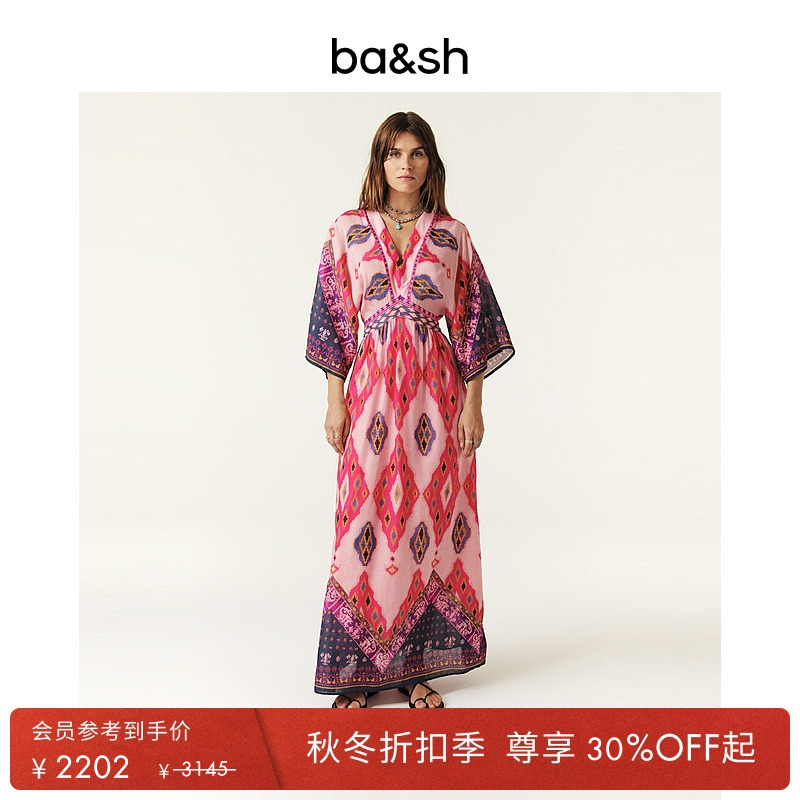 ba&sh波西米亚法式连衣裙