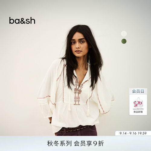 bash2026新款秋季波西米亚复古刺绣宽松度假棉质衬衫上衣1H26POEM