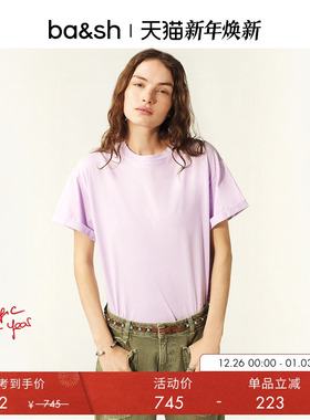 bash春季法式纯色基础款简约落肩纯棉短袖T恤1E25ROSI