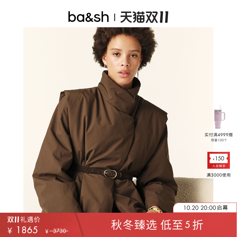 ba&sh美拉德高领大衣保暖外套