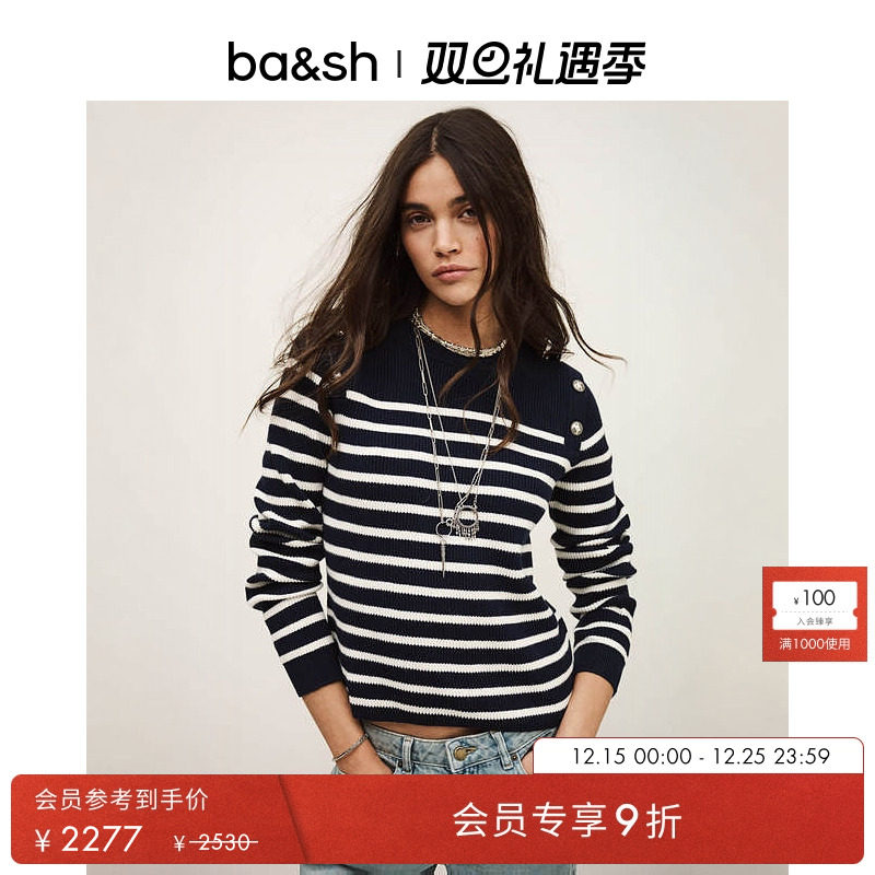 bash2026新款早春复古条纹针织衫绵羊毛混纺修身上衣内搭1E26MATI