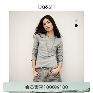 bash2026新款 日常简约纯色长袖 T恤女士修身 打底上衣1E26GIUL 春季