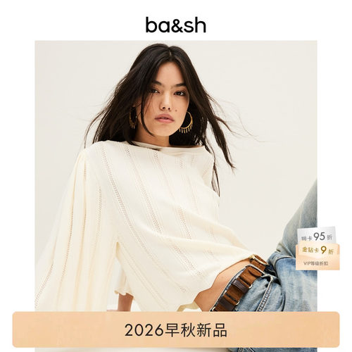 休闲舒适