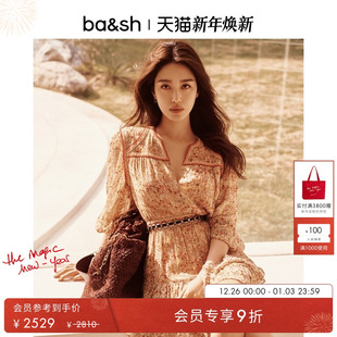 碎花裙女度假法式 bash秋季 李沁同款 连衣裙1E25LOLY 杨采钰