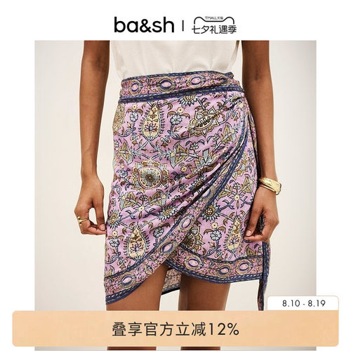 bash2026新款夏季波西米亚度假风印花围裹开叉半身裙短裙1E26SORE