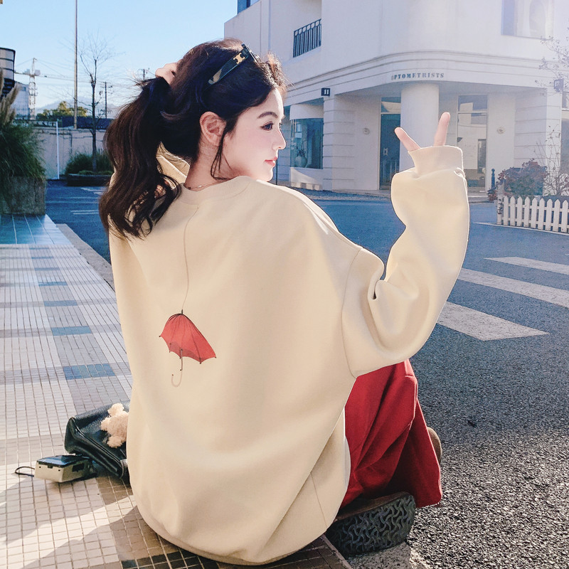 【新款】出货中小雨伞卫衣+卫裤套装C021-2628-P175控288,女装套装/套裙,2C021