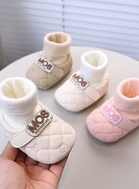 婴儿鞋秋冬季0到6到12个月新生儿小月龄男女宝宝软胶底加厚保暖鞋