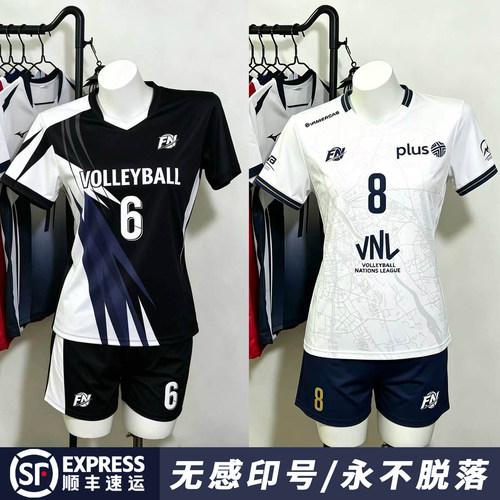 2026新款排球服全身定制男女学生比赛训练运动团队服印字短袖球衣