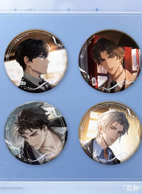 【正版】世界之外深情不负系列吧唧徽章顾时夜易遇拍立得周边